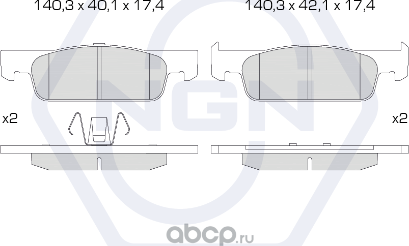 Колодки тормозные керамические, передние (NGN). Артикул 3501996