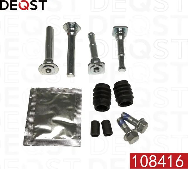 Комплект направляющих тормозного суппорта переднего (направляющая O 10 mm  суппорт Lucas). NISSAN Al (Deqst). Артикул 108416