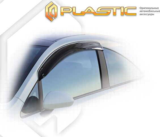 Дефлекторы СА Пластик для окон (Classic полупрозрачный) Opel Corsa 3 Door 2012. Артикул 2010030306322