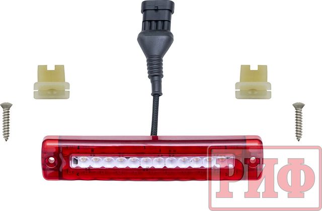 Фонарь заднего бампера РИФ задний ход, стоп-сигнал, габарит. Артикул RIF055-20003