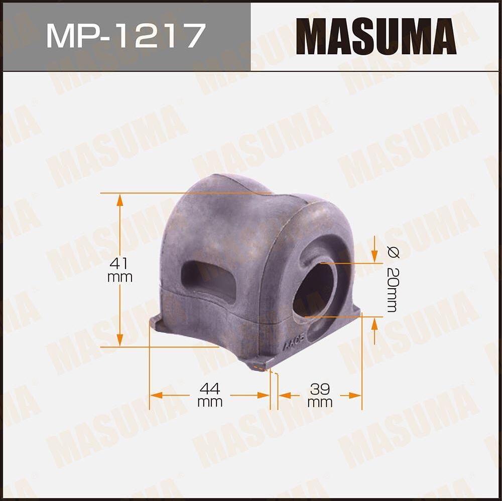 Втулки стабилизатора Masuma. Артикул MP-1217