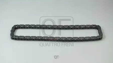 ЦЕПЬ ПРИВОДА ГРМ (Quattro Freni). Артикул QF13A00122