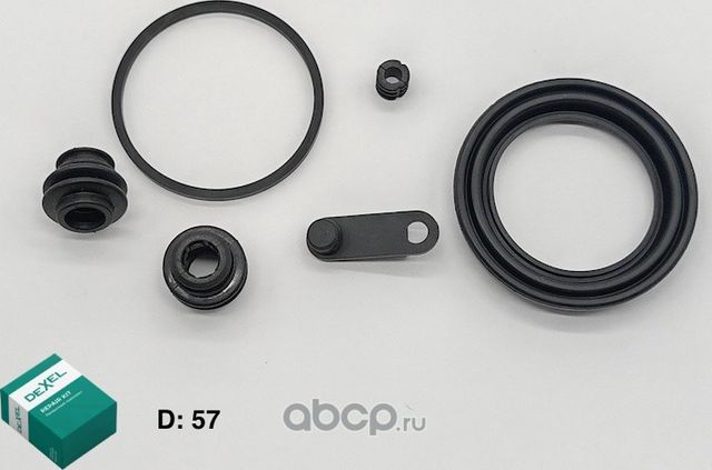 Ремкомплект суппорта (Dexel). Артикул X22B0064