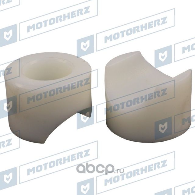 Поджимка вала рулевой рейки (Motorherz). Артикул HLP00004