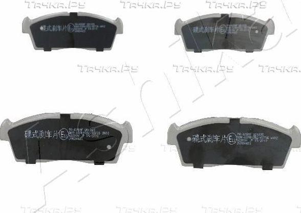 Тормозные колодки ASHIKA передние для Citroen C-ZERO 2010-2012. Артикул 50-08-825