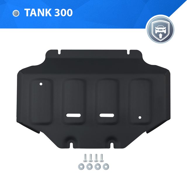 Защита Rival для картера Tank 300 АКПП 4WD 2023-н.в.. Артикул 111.4802.1