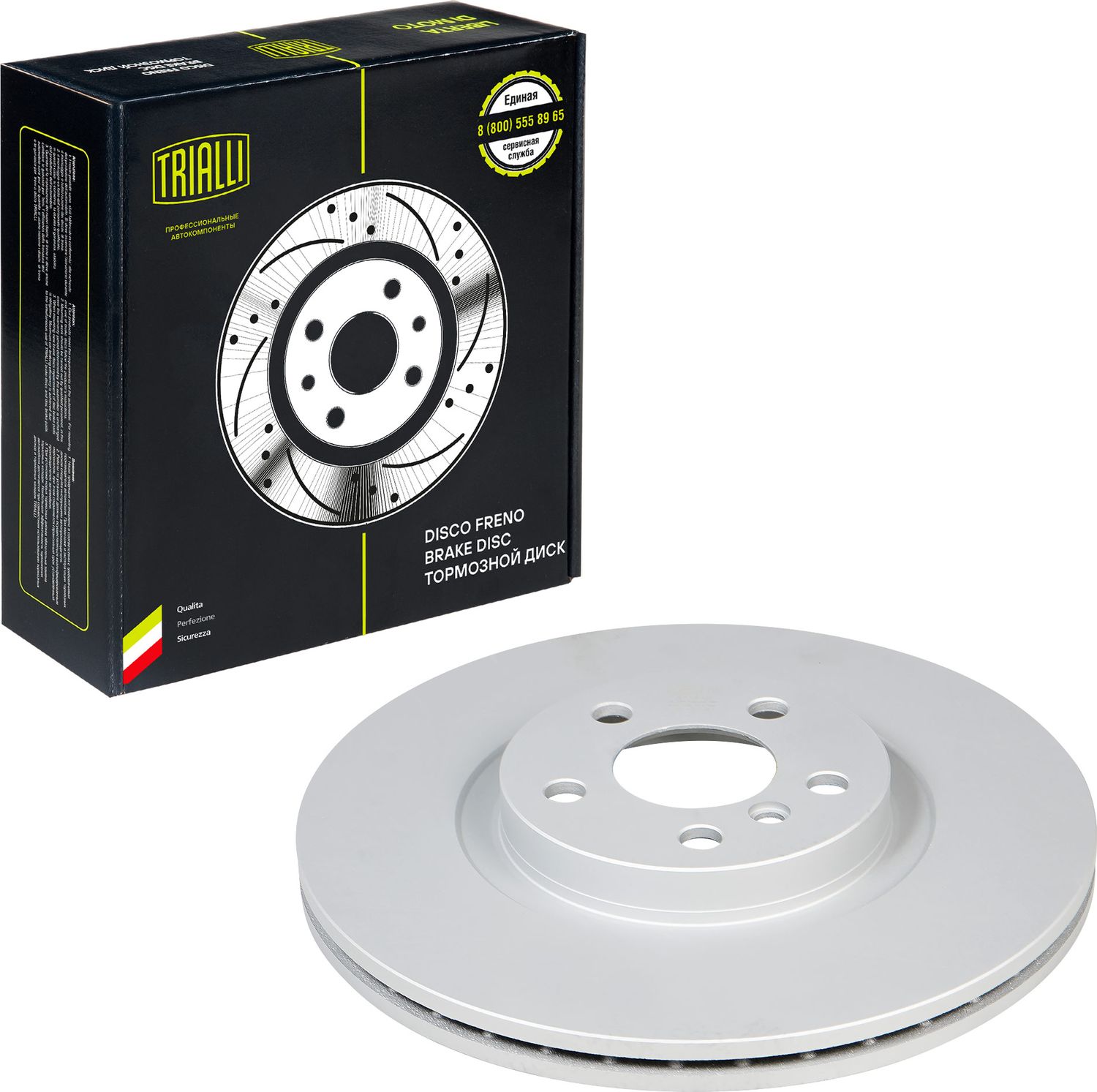 Тормозной диск Trialli. Артикул DF 190423