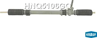 Рулевая рейка (Krauf). Артикул HNQ5106GQ
