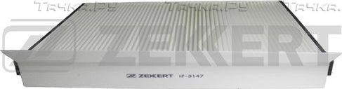 Салонный фильтр Zekkert. Артикул IF-3147