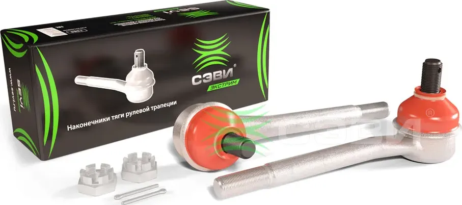 Наконечники крайней тяги рулевой трапеции внутренние с крепежом СЭВИ-ЭКСТРИМ ВАЗ 2123, CHEVROLET Niva SEVI 7065 Sevi. Артикул 7065