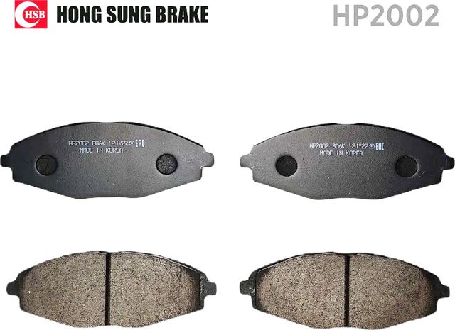 Тормозные колодки HSB передние для Chery Sweet (QQ) 2004-2008. Артикул HP2002
