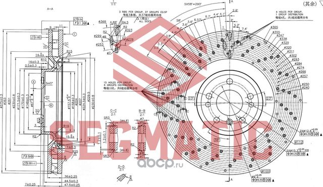 ДИСК ТОРМ (Segmatic). Артикул SBD30093226
