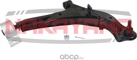 Рычаг подвески (Nakayama). Артикул Z1142