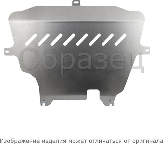 Защита алюминиевая NLZ для РК Chevrolet Niva 2009-2020. Артикул NLZ.52.15.230A NEW