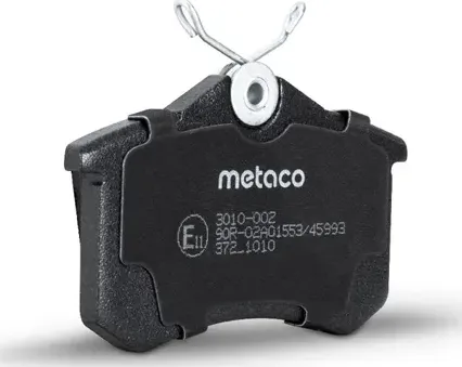 Колодки тормозные VAG A3/OCTAVIA/GOLF 4 96- задн. (Metaco) Metaco. Артикул 3010002