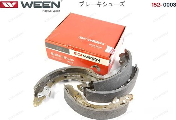 Тормозные колодки WEEN. Артикул 152-0003