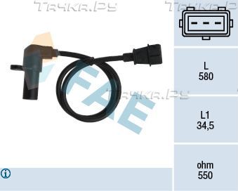 Датчик положения коленвала FAE. Артикул 79075