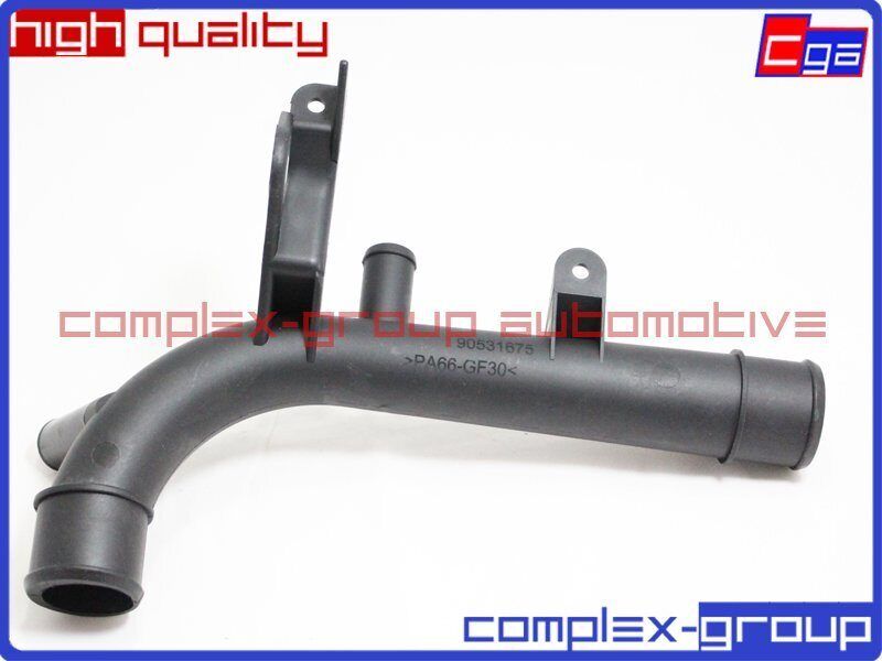 Трубка охлаждающей жидкости 90531675 CGA. Артикул 10PAP188RA