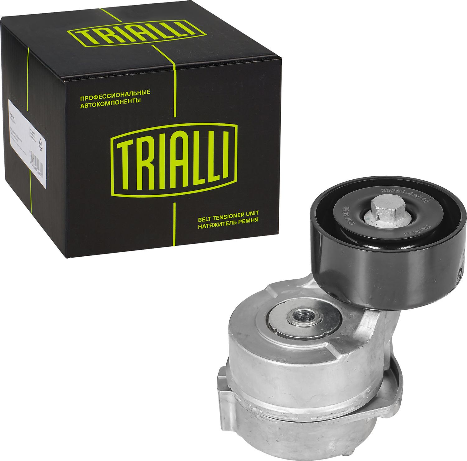 Направляющий (ведущий) ролик приводного поликлинового ремня Trialli. Артикул CM 5050