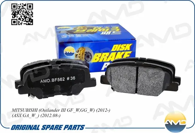 Колодка дискового тормоза 4605A998/AMD.BF562 (задняя) AMD AMD. Артикул AMDBF562