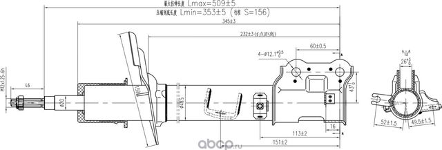 Амортизатор передний правый (газ) AWSA420683 (Awgo). Артикул AWSA420683