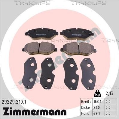 Тормозные колодки Zimmermann передние для IVECO Daily IV 2006-2011. Артикул 29229.210.1