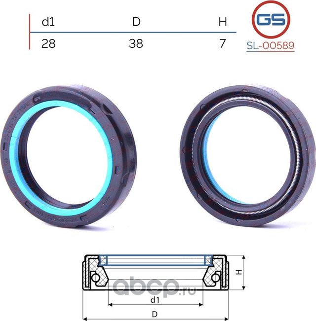 Сальник рулевой рейки 28 38 7 (GS). Артикул SL00589