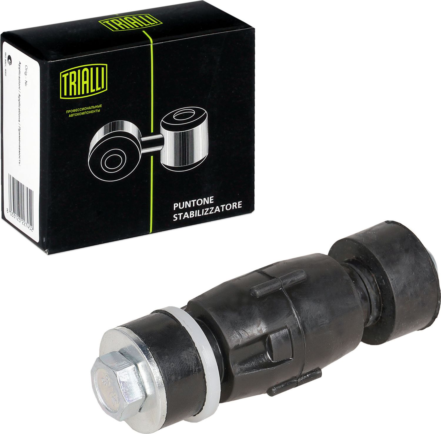 Стойка (тяга) стабилизатора Trialli (резина/металл). Артикул SP 0141