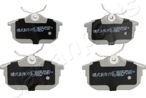 Тормозные колодки Japanparts. Артикул PP-507AF