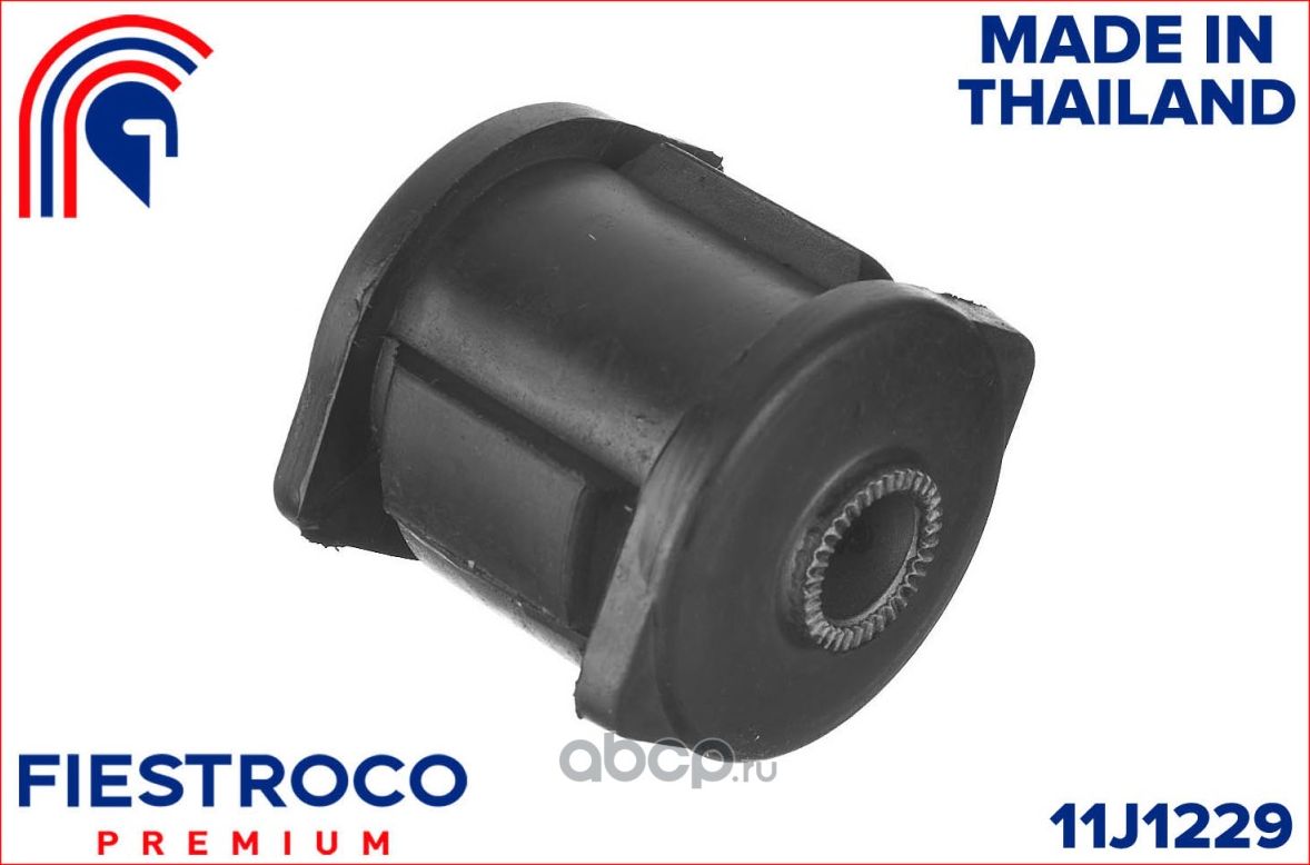 Сайлентблок цапфы TOYOTA CAMRY 96-/RX300 98-03 задн.подв. (Fiestroco). Артикул 11j1229