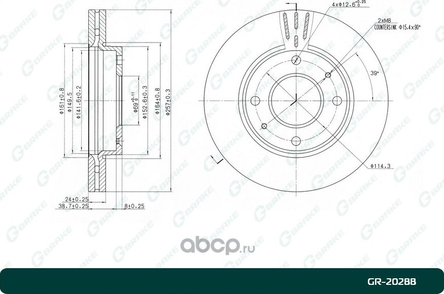 Диск тормозной вентилируемый (G-Brake). Артикул GR20288