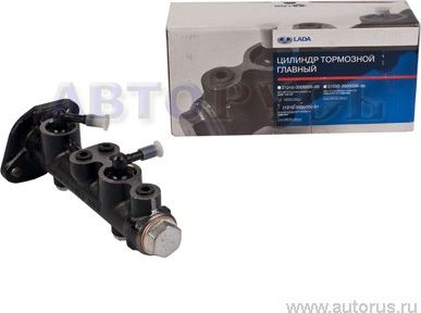 Тормозной цилиндр главный Lada. Артикул 21210350500901