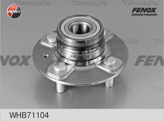 Ступица колеса (в сборе) Fenox задняя для Hyundai Accent I 1994-2000. Артикул WHB71104