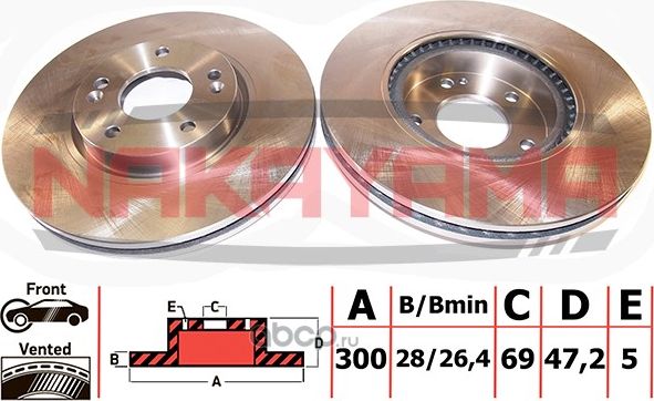 Диск тормозной (Nakayama). Артикул Q4599