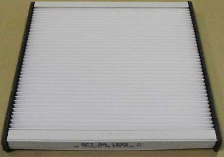 Салонный фильтр SCT-Germany. Артикул SA 1222