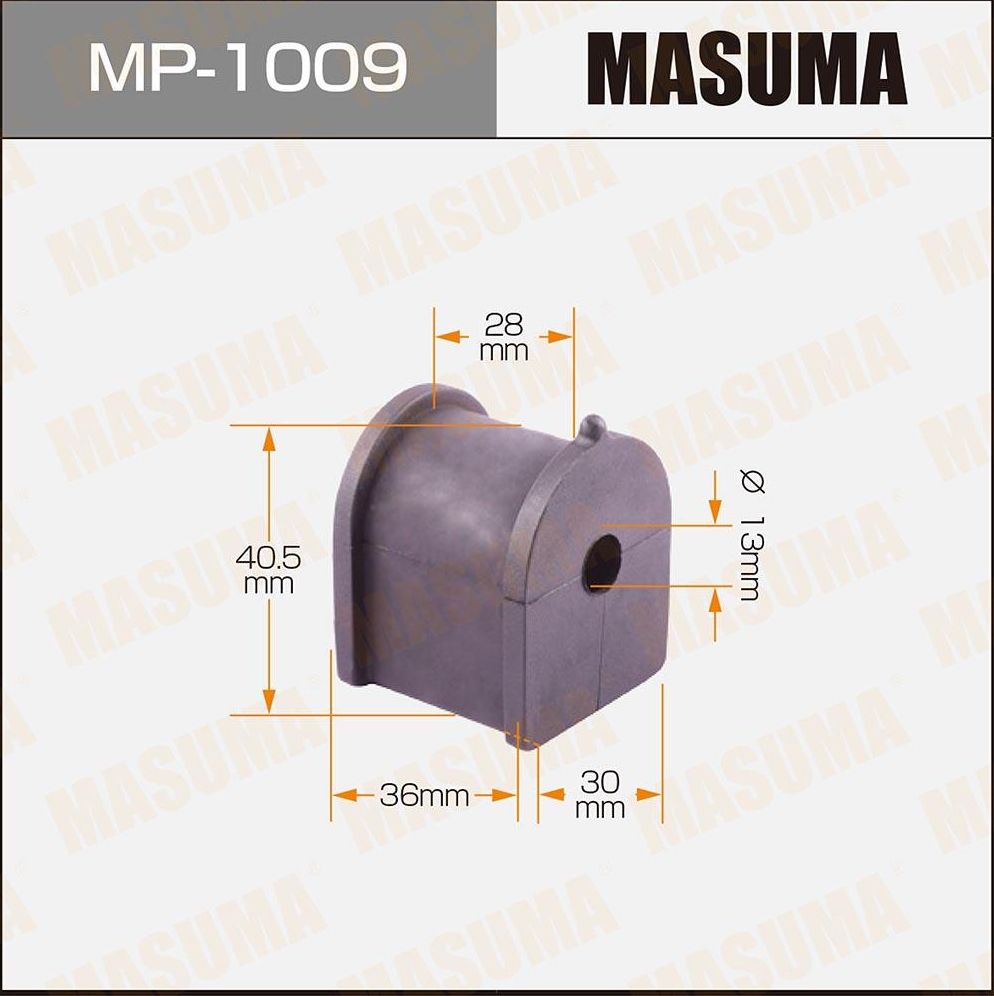 Втулки стабилизатора Masuma. Артикул MP-1009