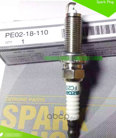 Свеча зажигания Mazda. Артикул PE0218110