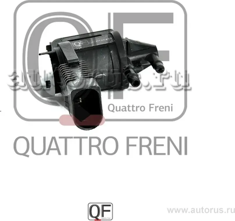 Датчик преобразования давления (Quattro Freni). Артикул qf00t01435