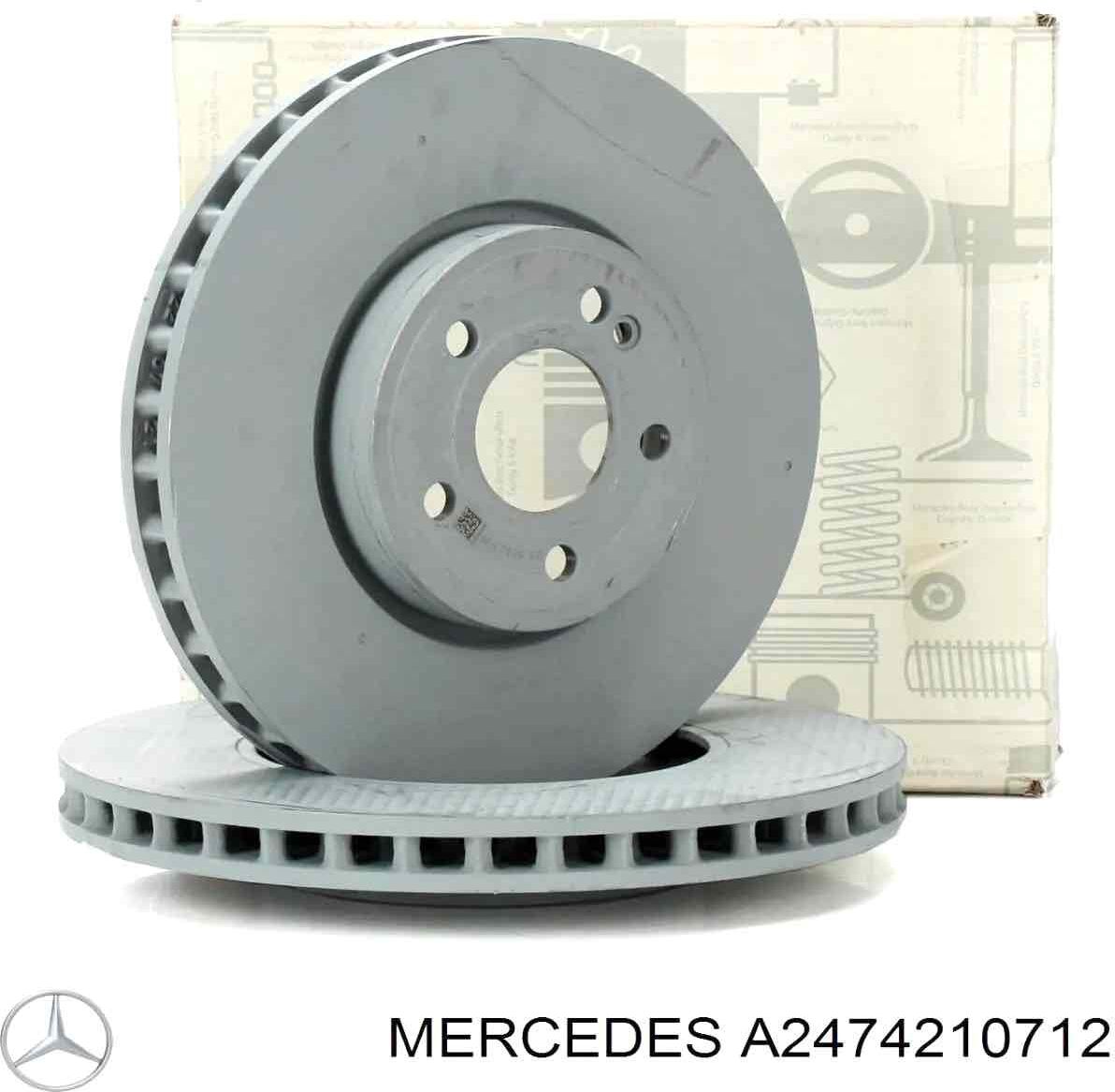 Тормозной диск Mercedes-Benz. Артикул A2474210712