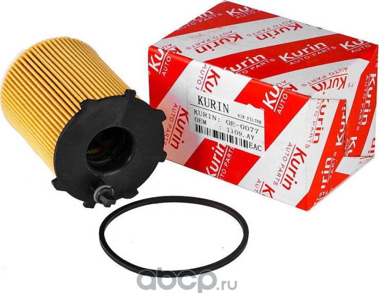 Вставка масляная (Kurin). Артикул OE0077