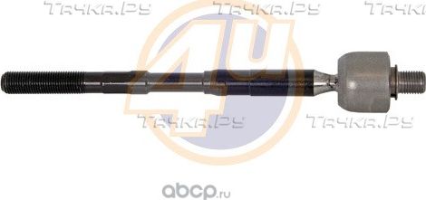 Рулевая тяга 4U. Артикул DC-E-13867