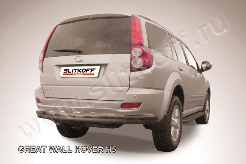 Защита Slitkoff заднего бампера d57/42 двойная длинная ЧЕРНАЯ матовая для Great Wall Hover H5 2011-2016. Артикул GWHN-H5-006B