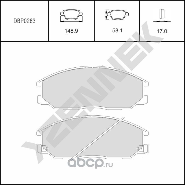 Колодки тормозные дисковые передние HYUNDAI SANTA FE 01-06 H-1 00 (Zennek). Артикул DBP0283