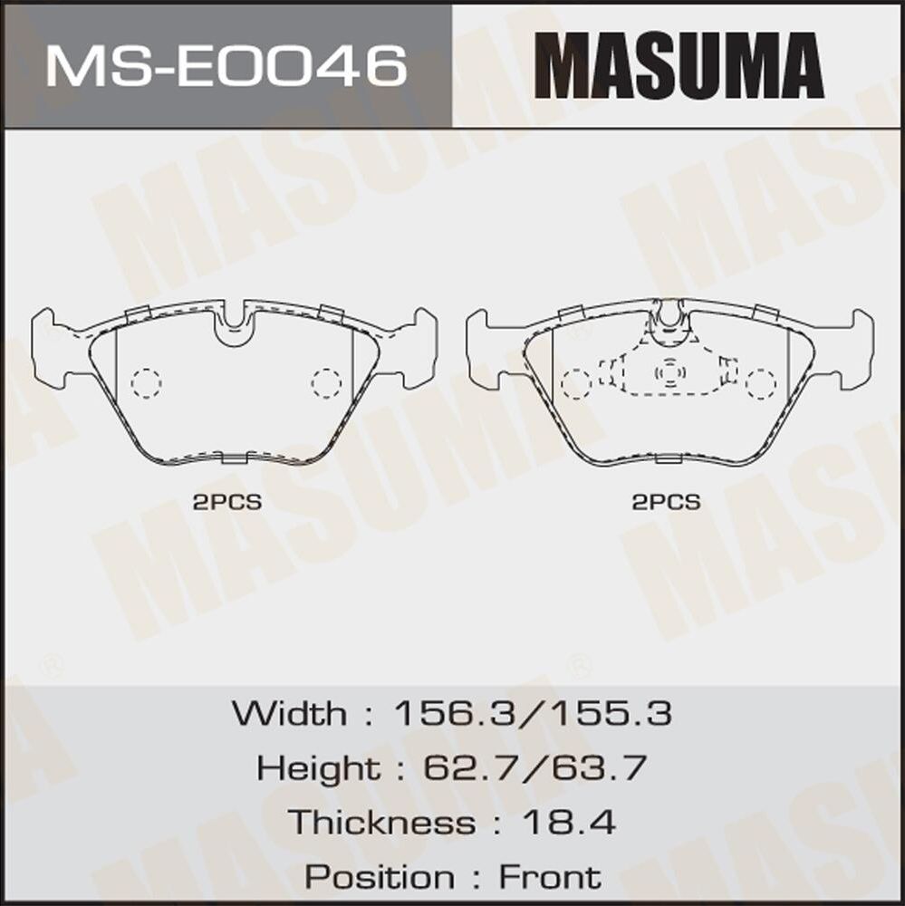 Тормозные колодки Masuma. Артикул MS-E0046