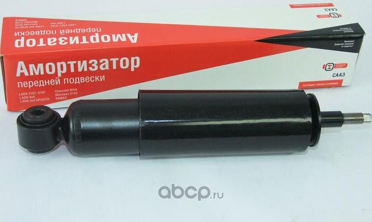 Амортизатор ВАЗ-21214 передний масл. СААЗ (фирм. упак. LADA). Артикул 21214290540200