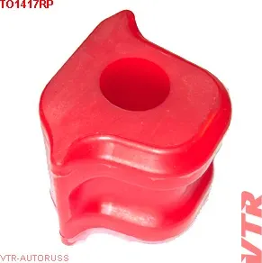 Полиуретановая втулка стабилизатора передней подвески, левая (VTR). Артикул TO1417RP