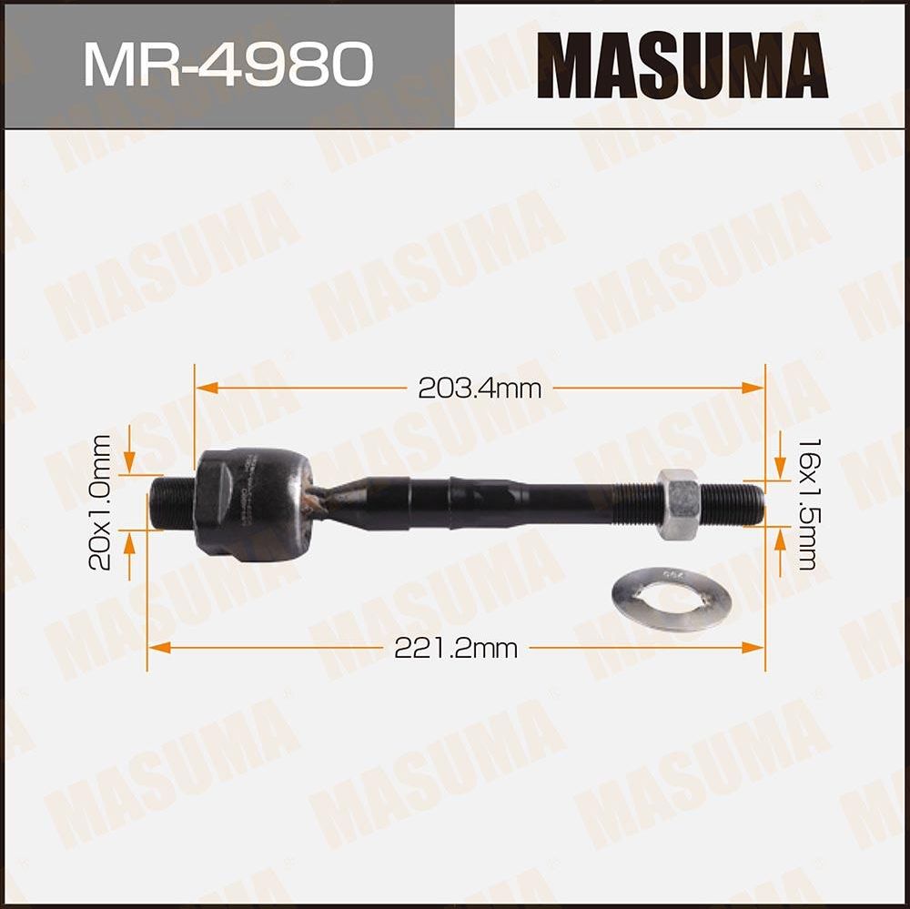 Рулевая тяга Masuma. Артикул MR-4980