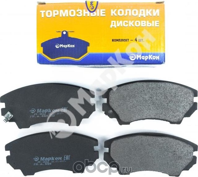 Колодки тормозные дисковые к-т передние с мех. индикатором износа OPEL Astra J I (Markon). Артикул 44902188