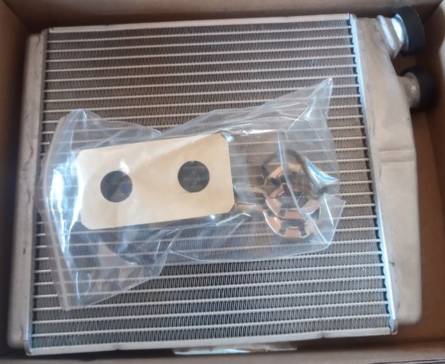 Радиатор отопителя (печки) AVA для Land Rover Range Rover Evoque II 2015-2026. Артикул VOA6163