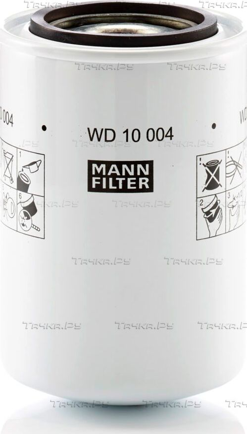 Фильтр гидравлический Mann-Filter для Volvo 940 2006-1998. Артикул WD 10 004